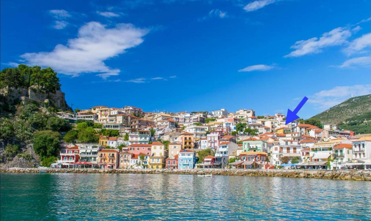 *The Balcony-Luxury Family House In City Center * Parga Bagian luar foto